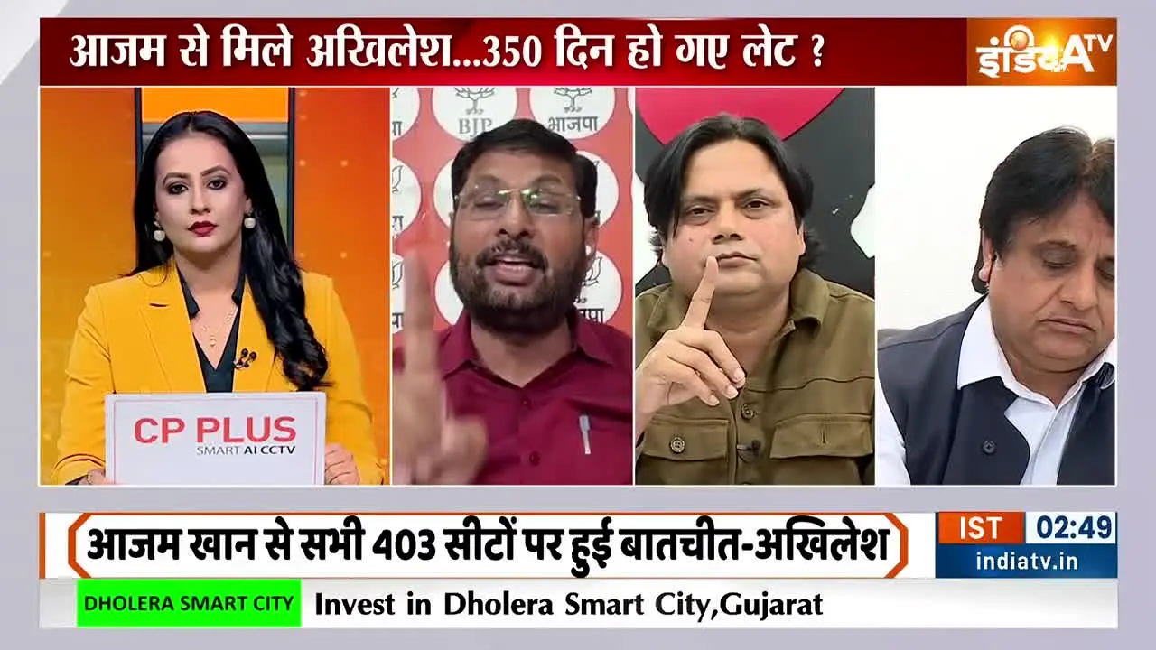 India TV in diretta
