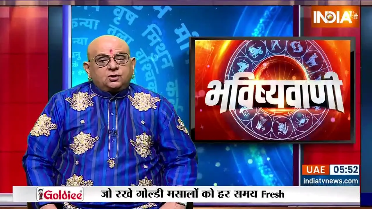 India TV live