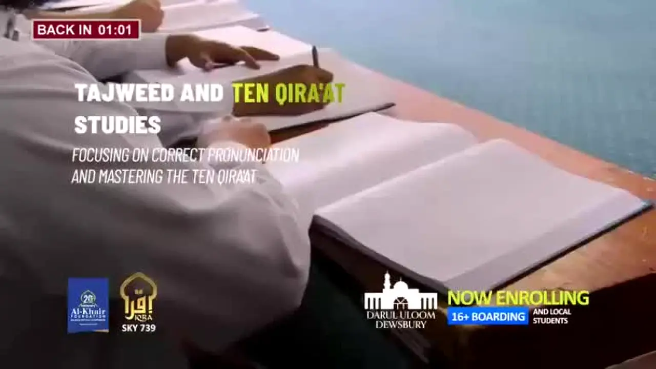 Iqra Bangla in diretta