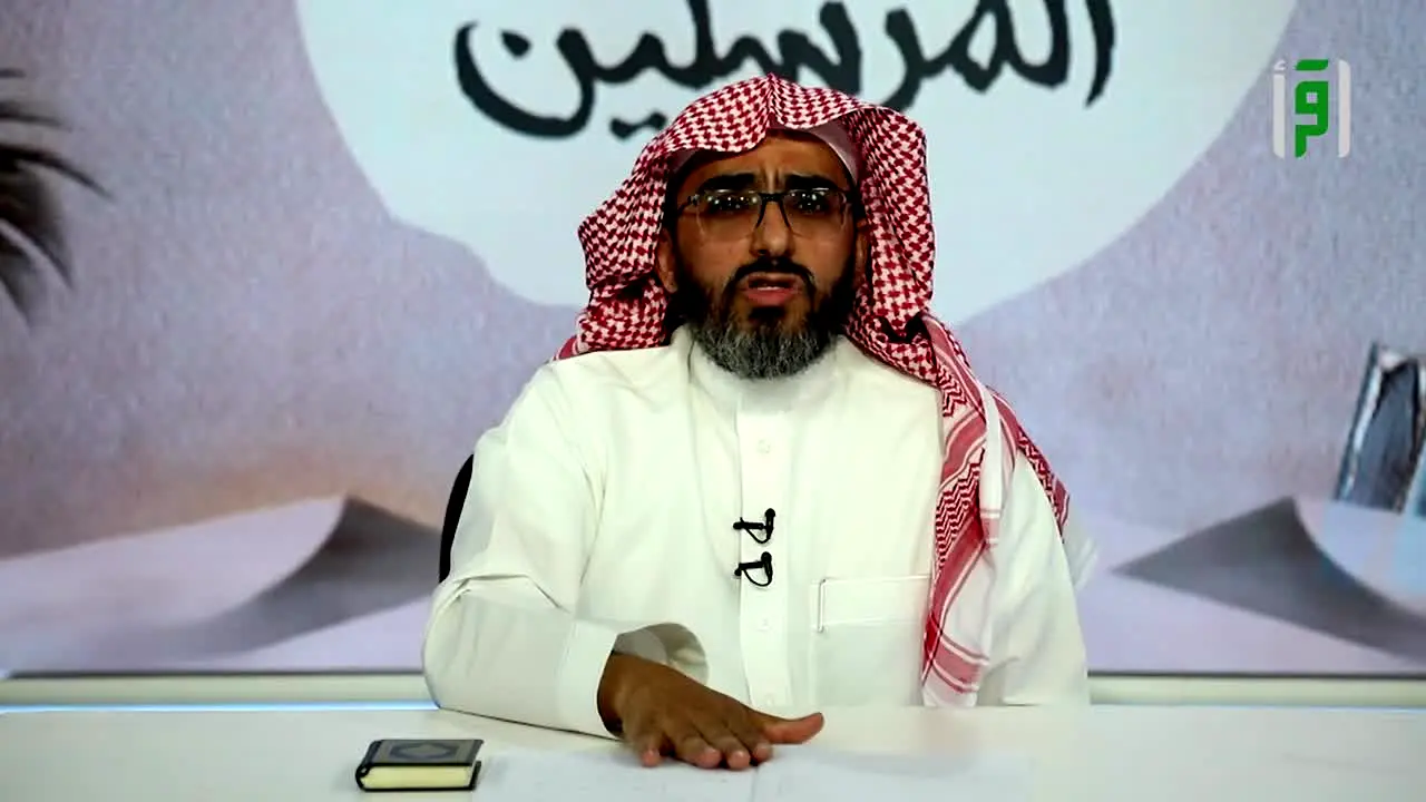 Iqraa Arabic in diretta