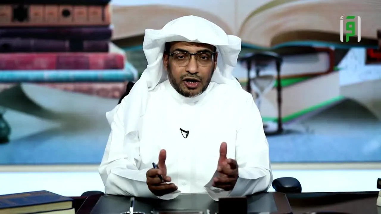 Iqraa Arabic — прямой эфир
