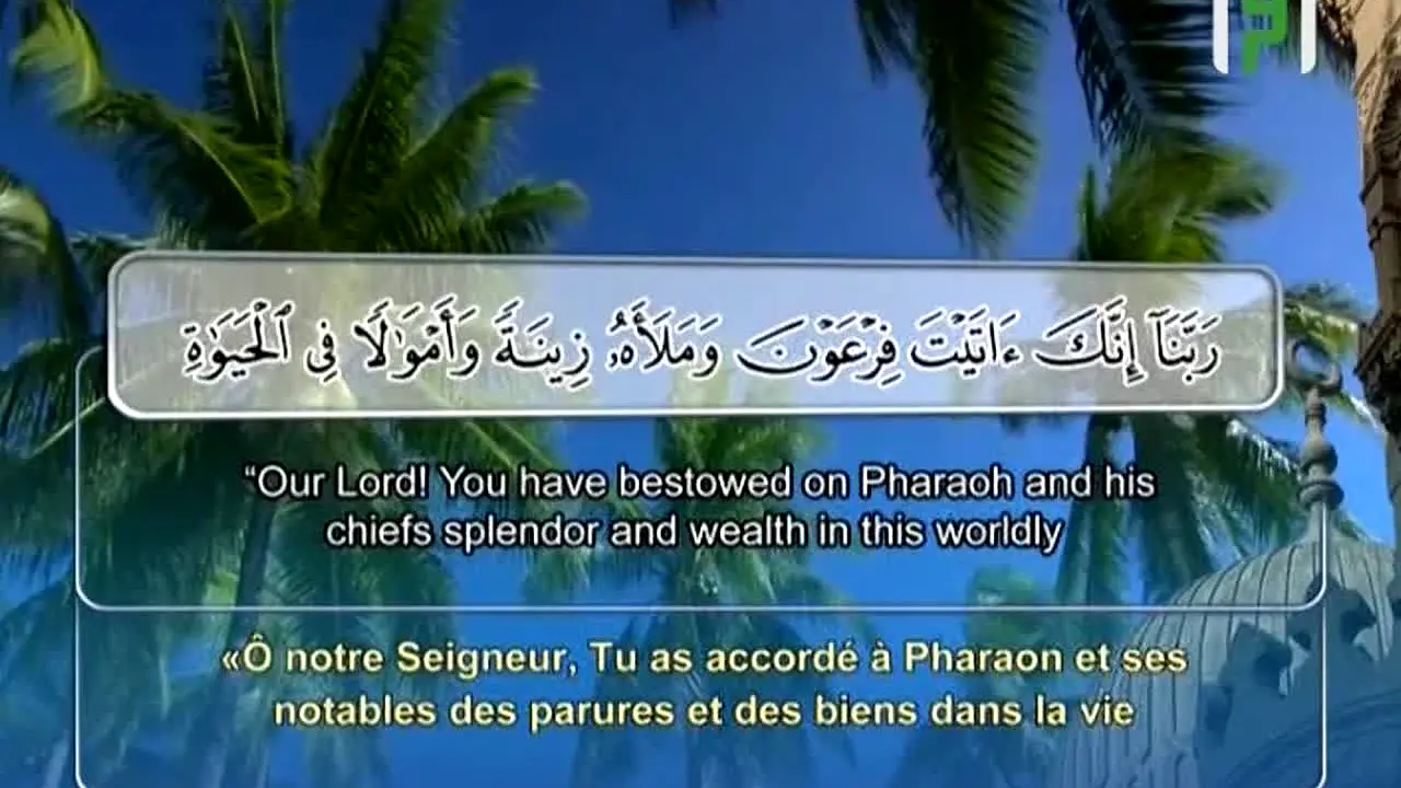 Iqraa Quran live