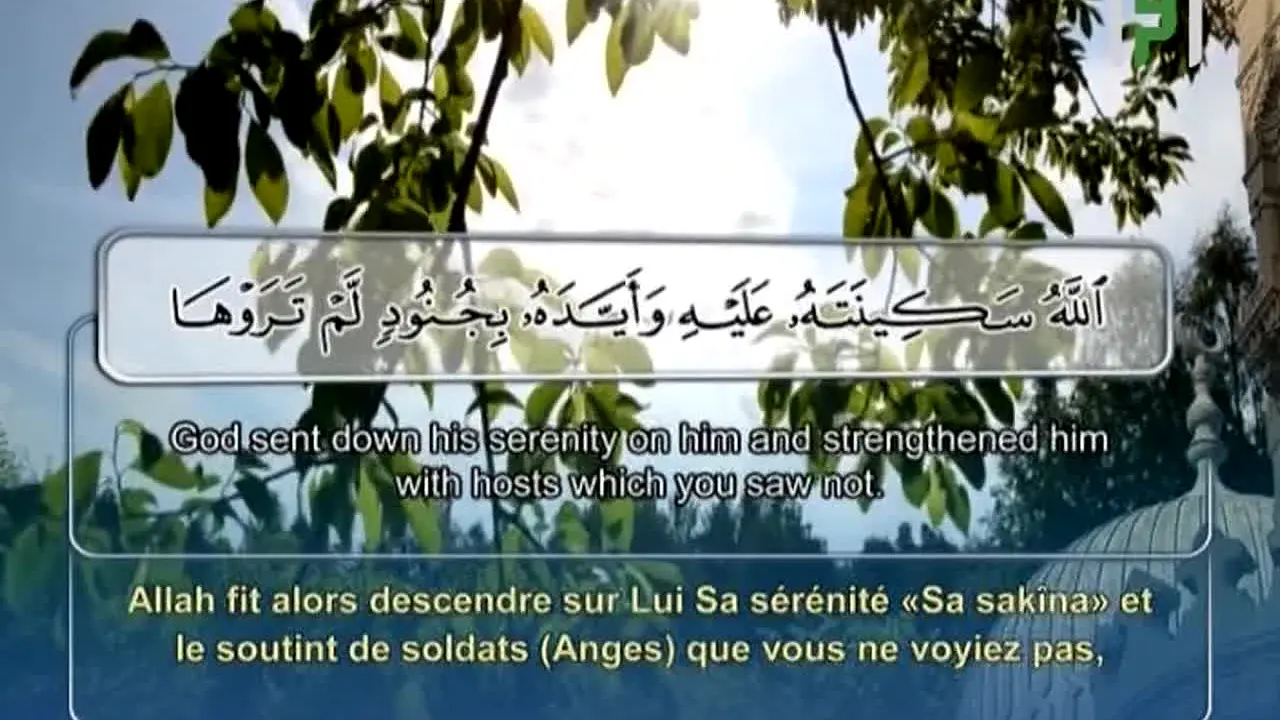 Iqraa Quran live
