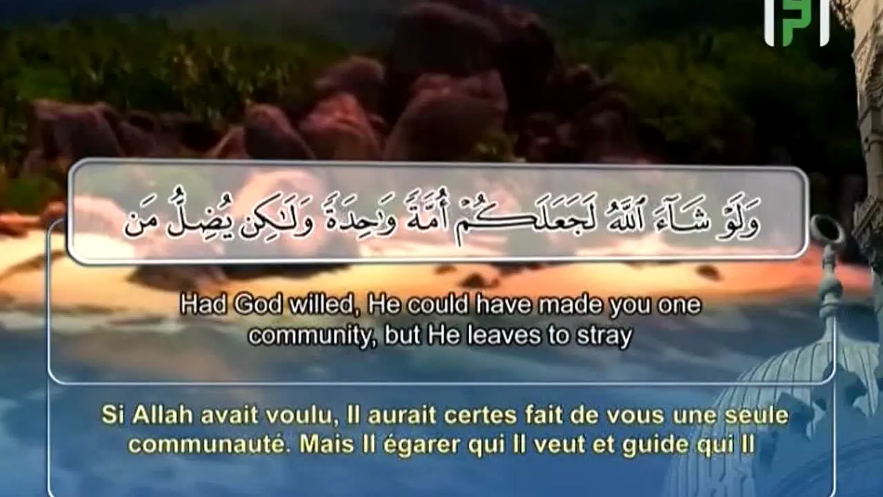 Iqraa Quran live
