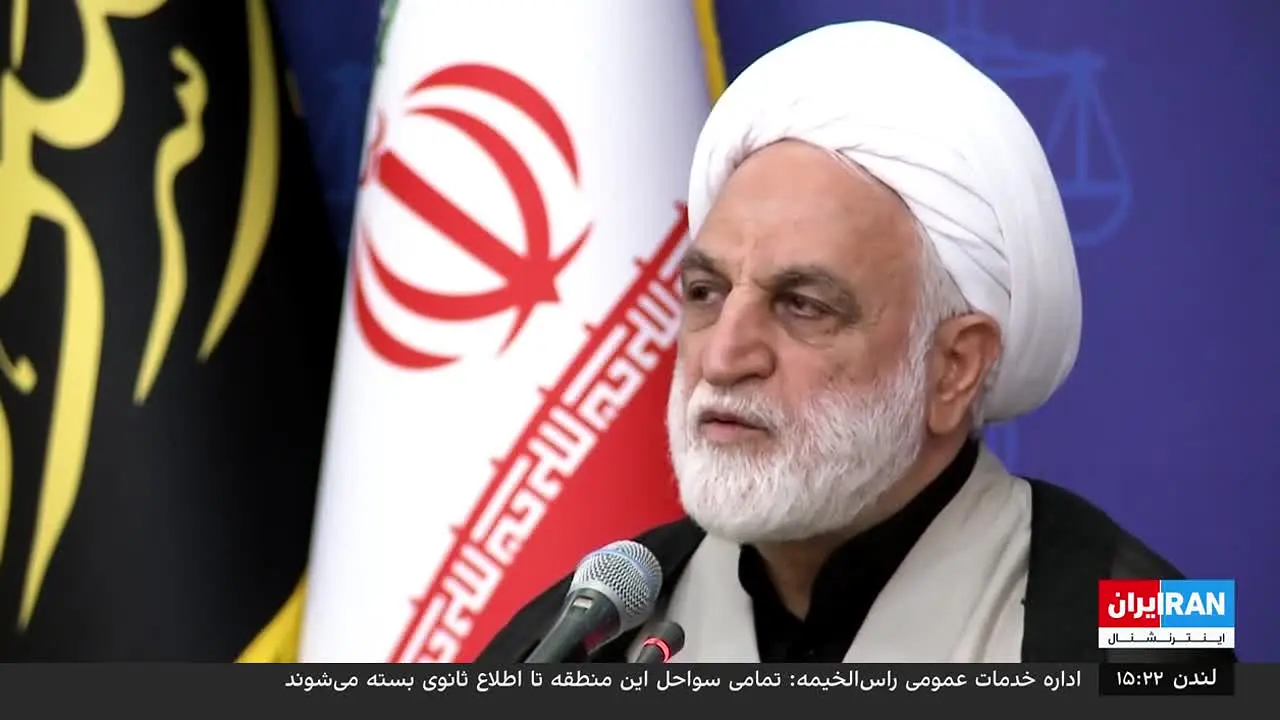 Iran International na żywo