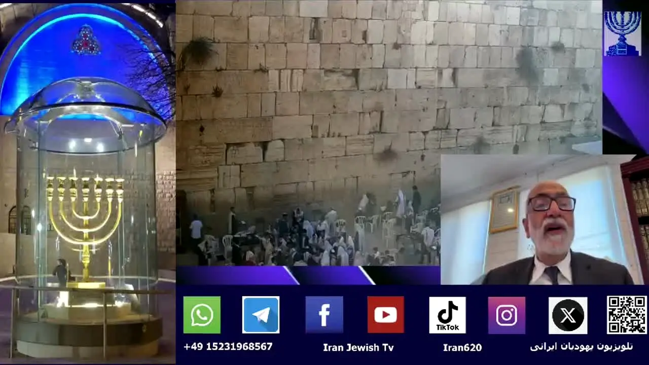 Iran Jewish TV live