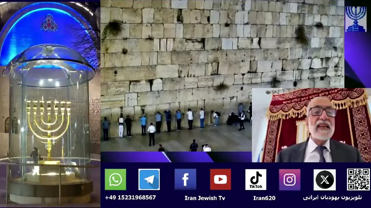 Iran Jewish TV live