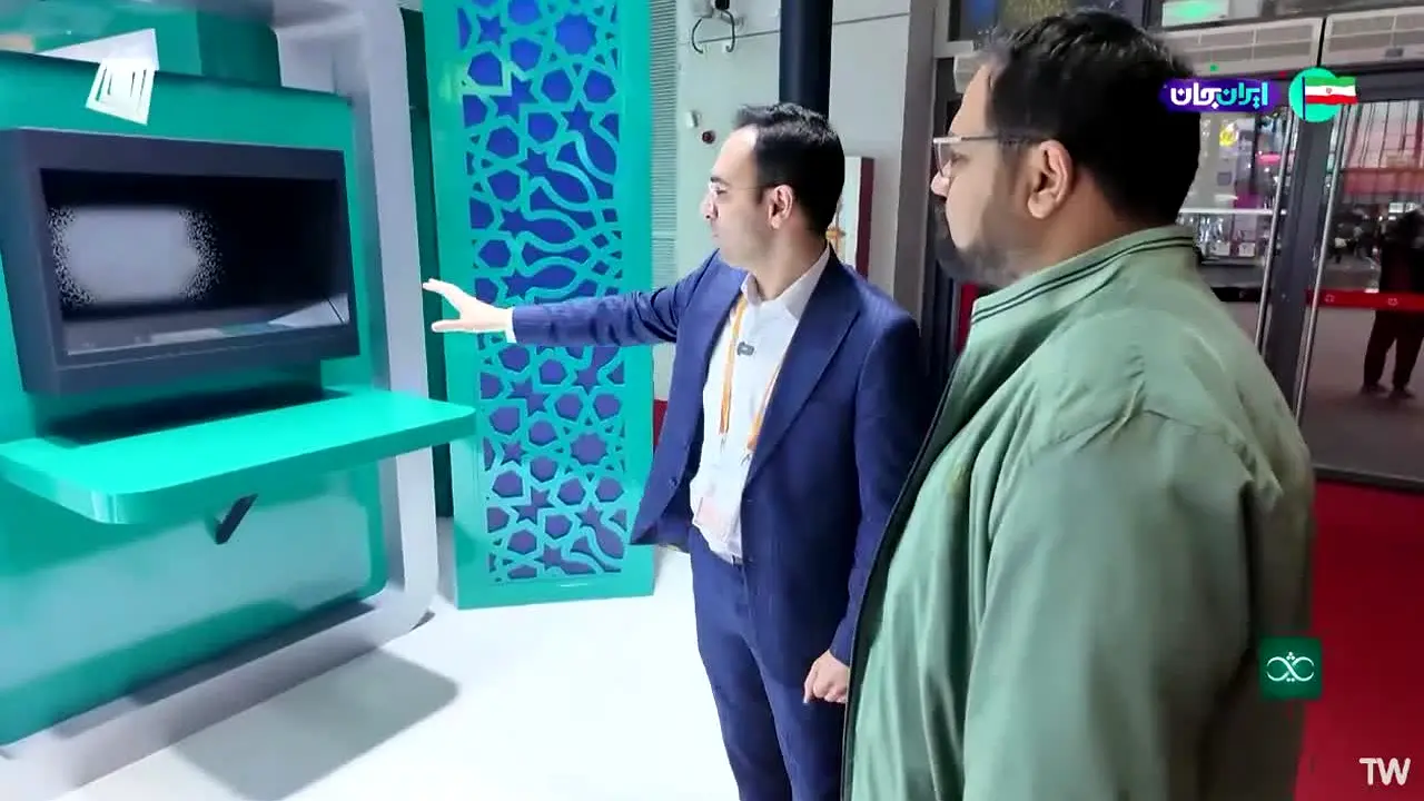 IRIB TV1 ao vivo