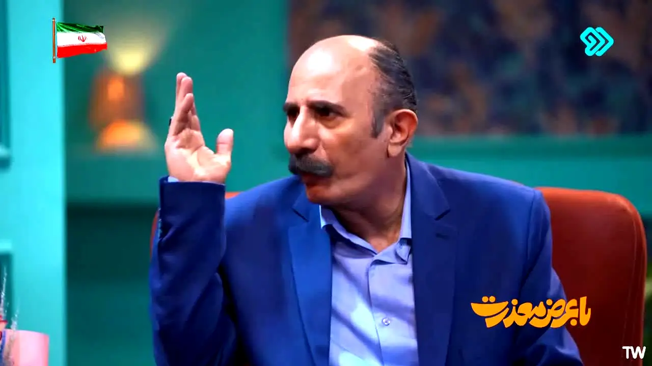 IRIB TV2 live