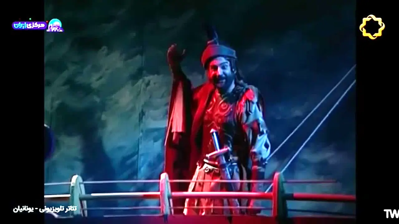 IRIB TV4 — прямой эфир