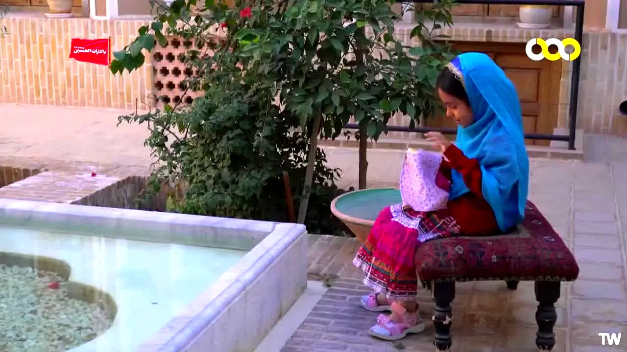 IRIB Mostanad en direct