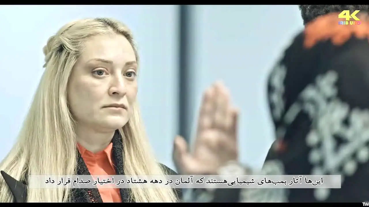 IRIB -HDR live