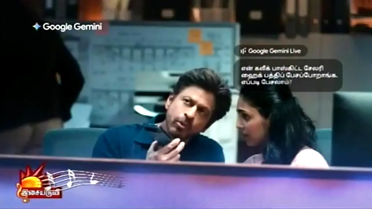 Isai Aruvi live