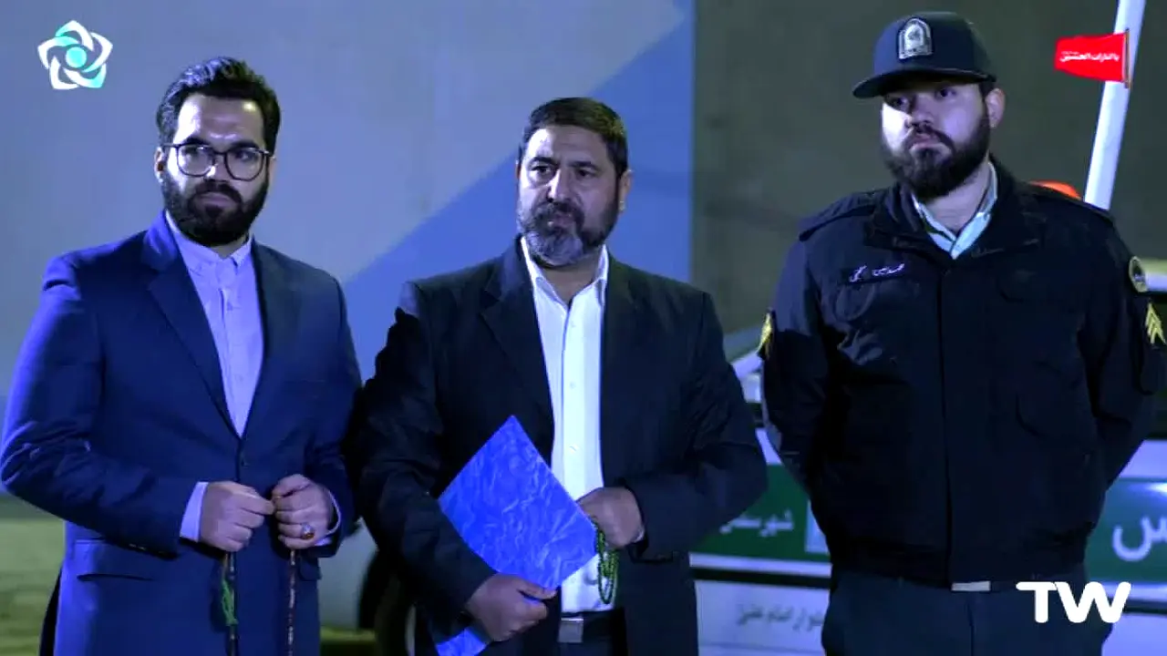 Isfahan TV live