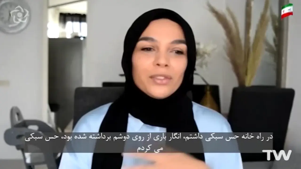 Isfahan TV live