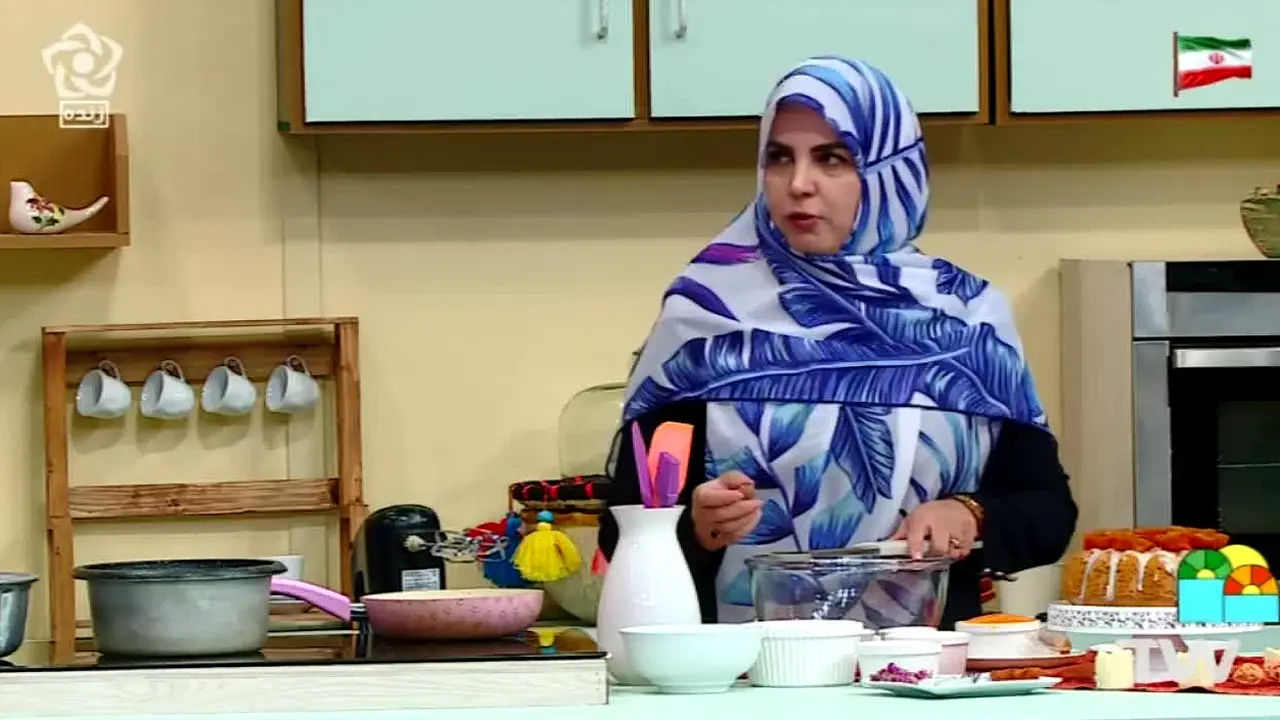Isfahan TV in diretta