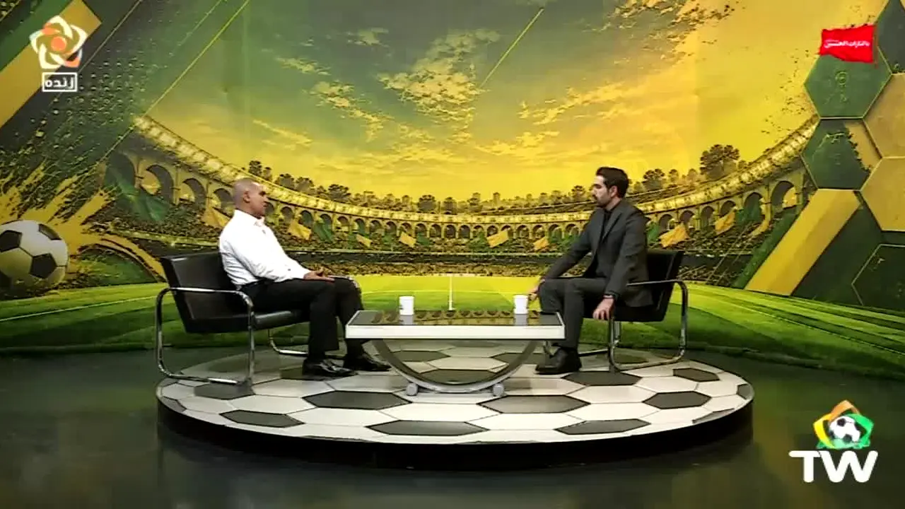 Isfahan TV na żywo