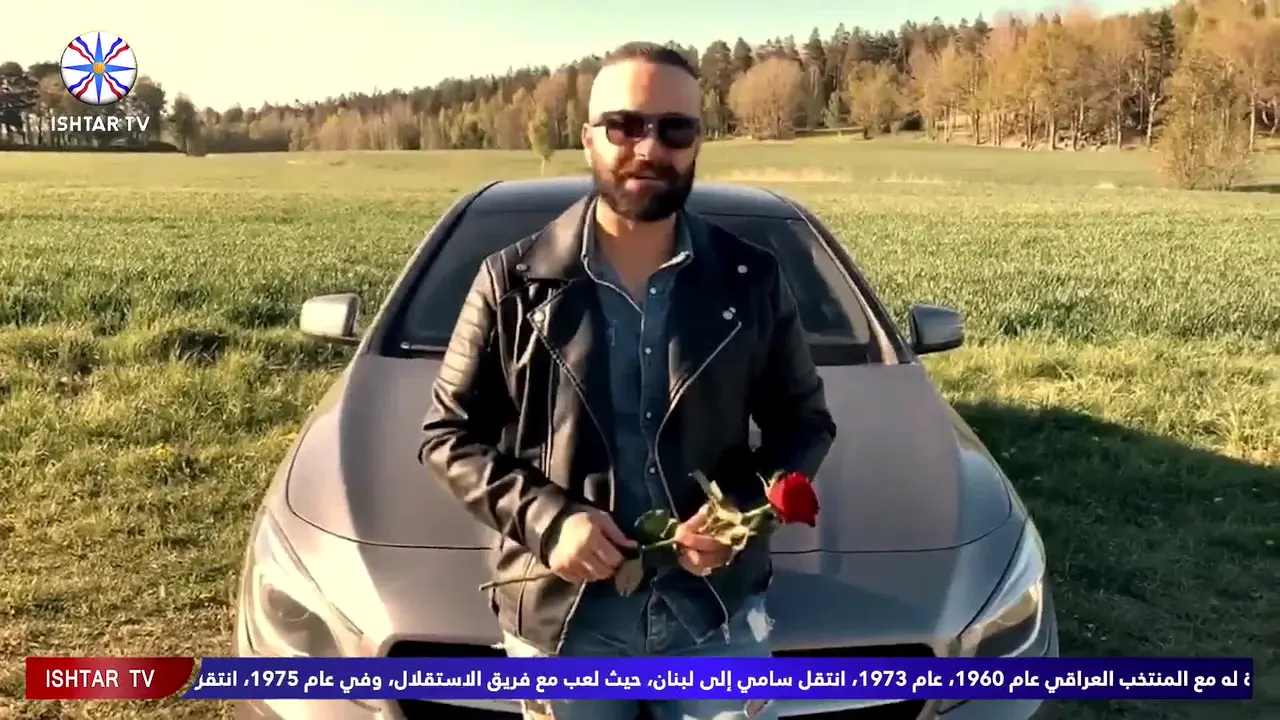 Ishtar TV live