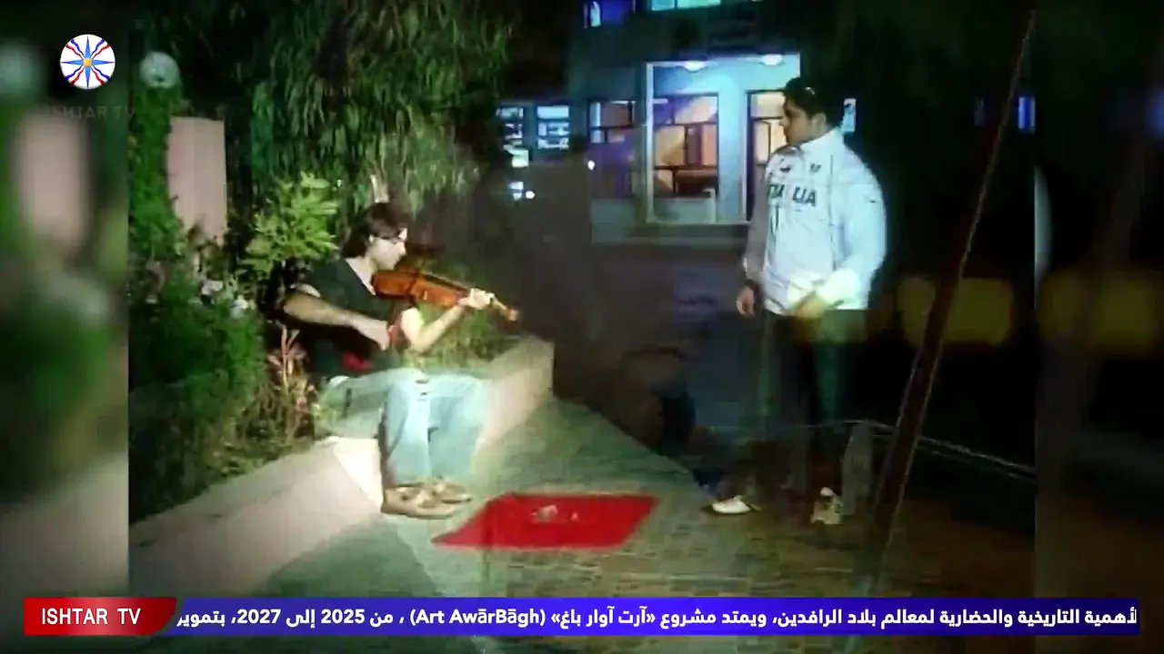 Ishtar TV ao vivo