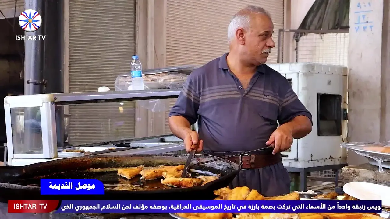 Ishtar TV live