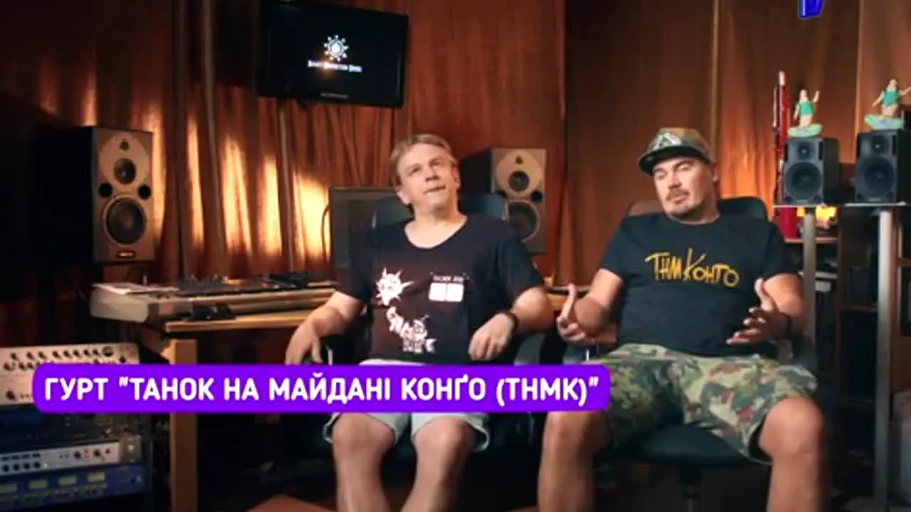 Izmail TV in diretta