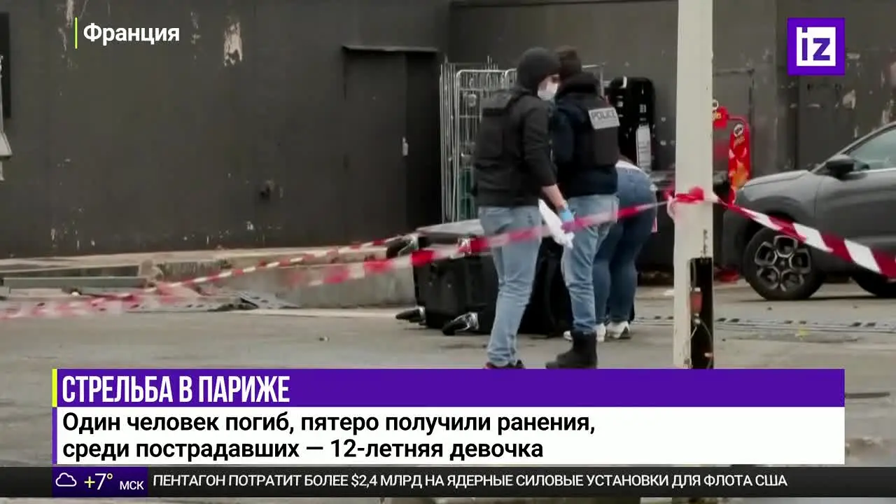Izvestia live