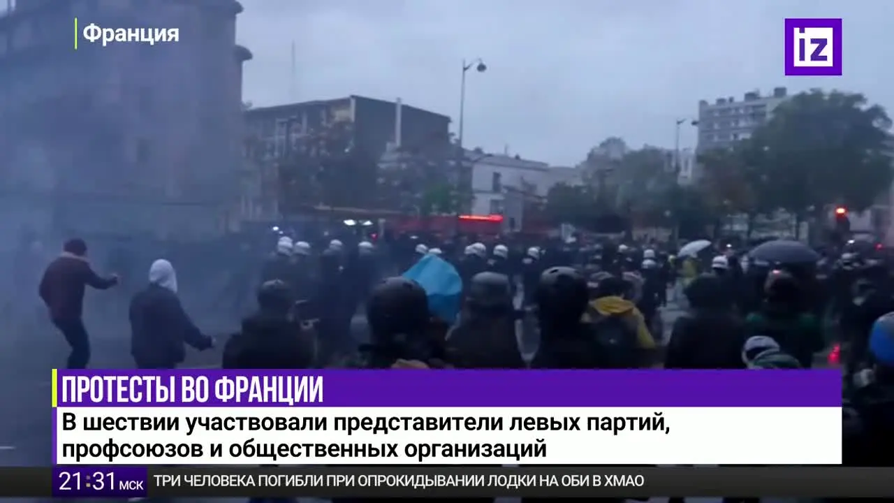 Izvestia live