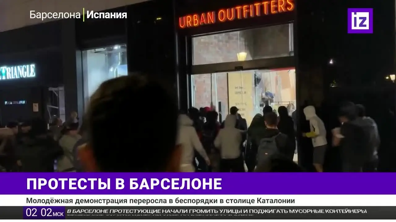 Izvestia in diretta