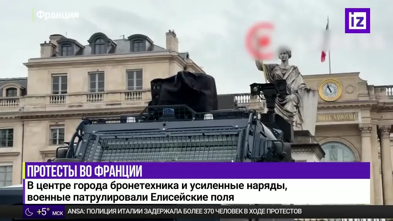 Izvestia na żywo