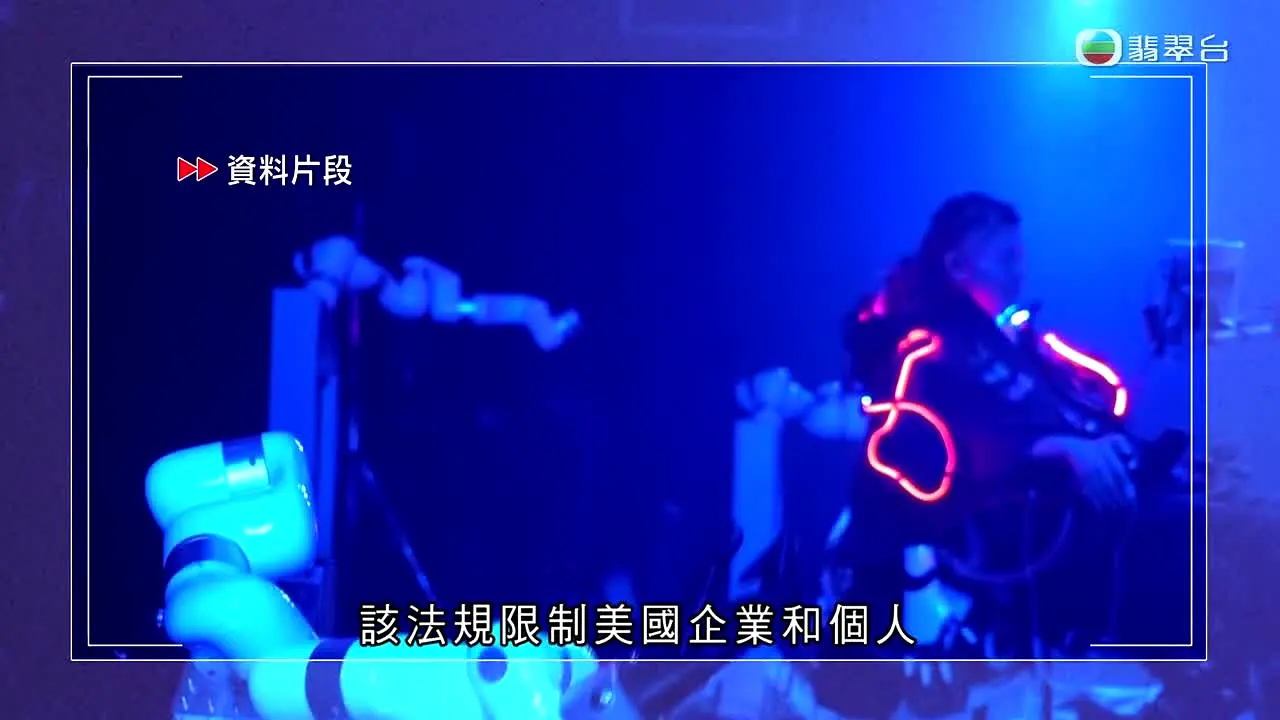 Jade live