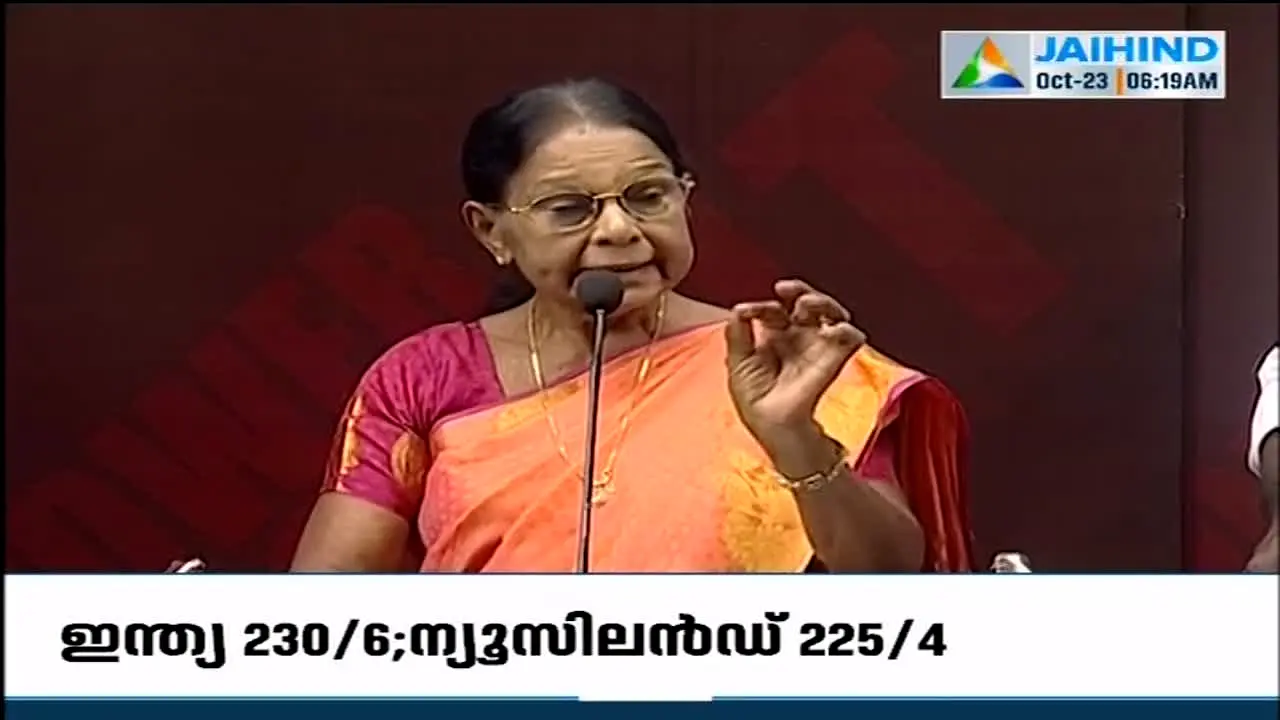 Jaihind TV live