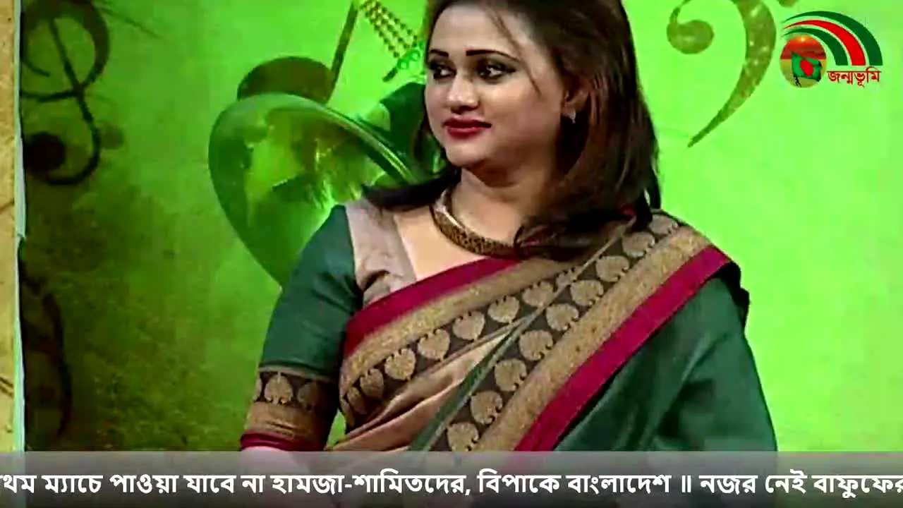 JonmoBhumi TV live