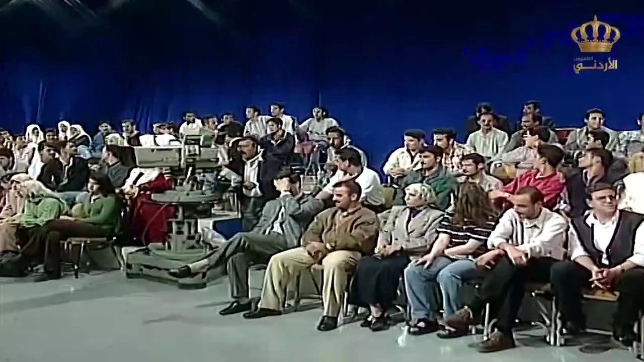Jordan Archive live