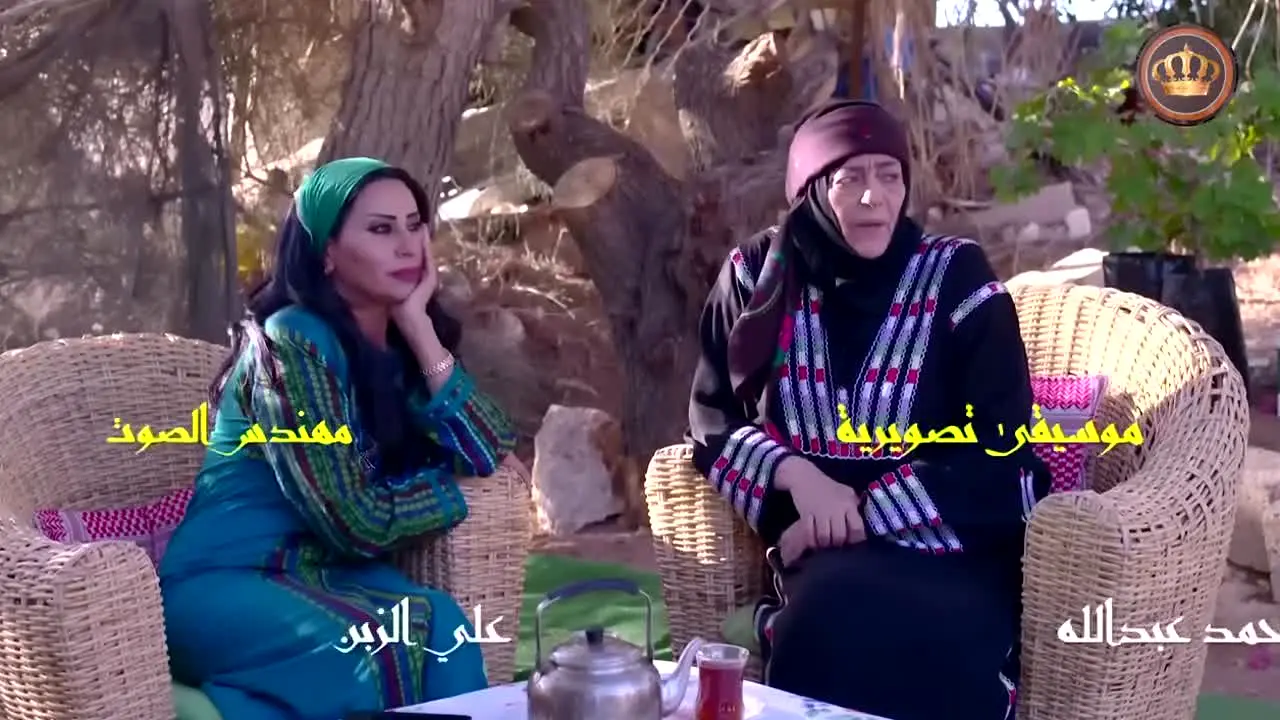 Jordan Comedy en direct