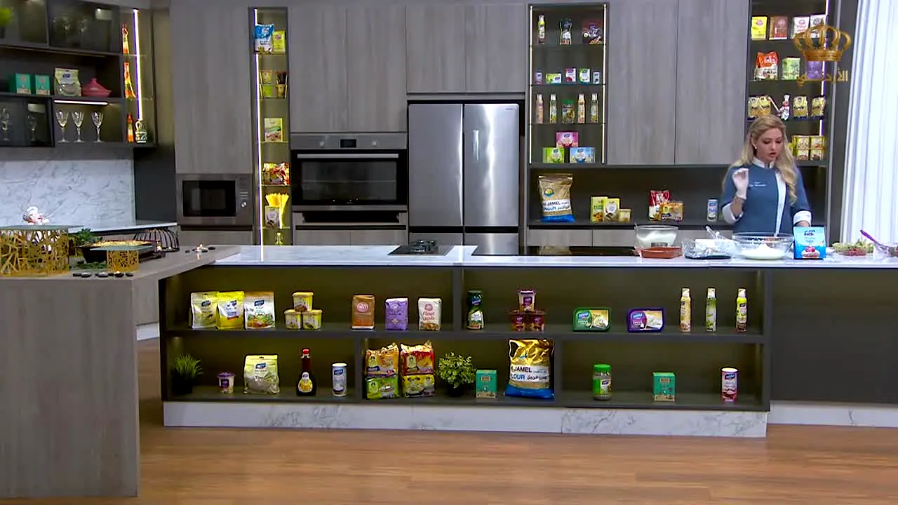 Jordan Kitchen en direct