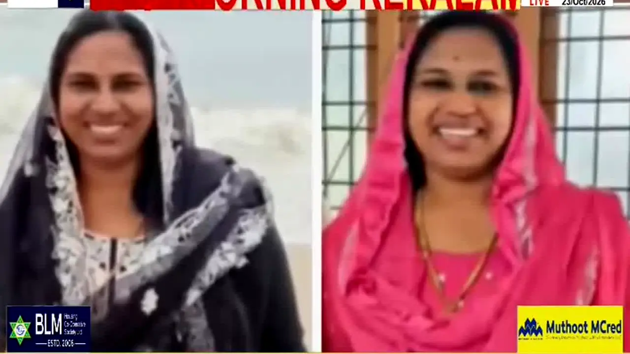Kairali News live