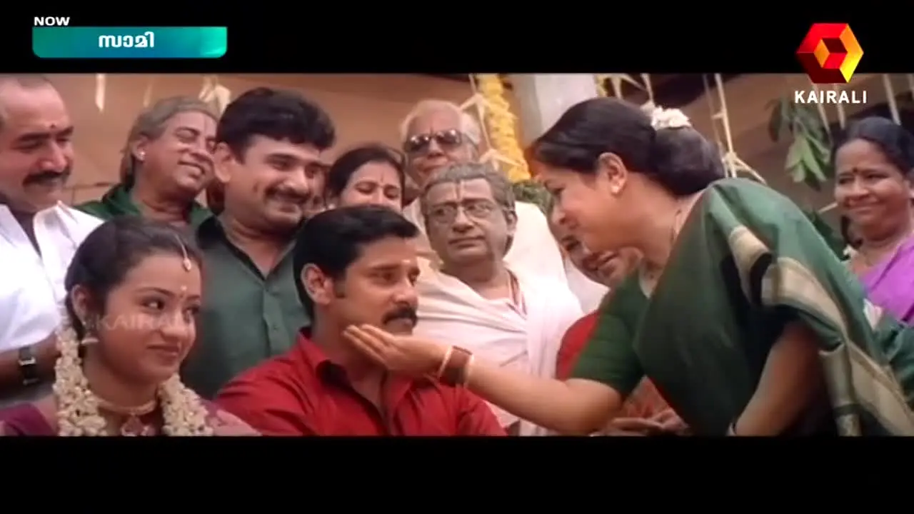Kairali TV live