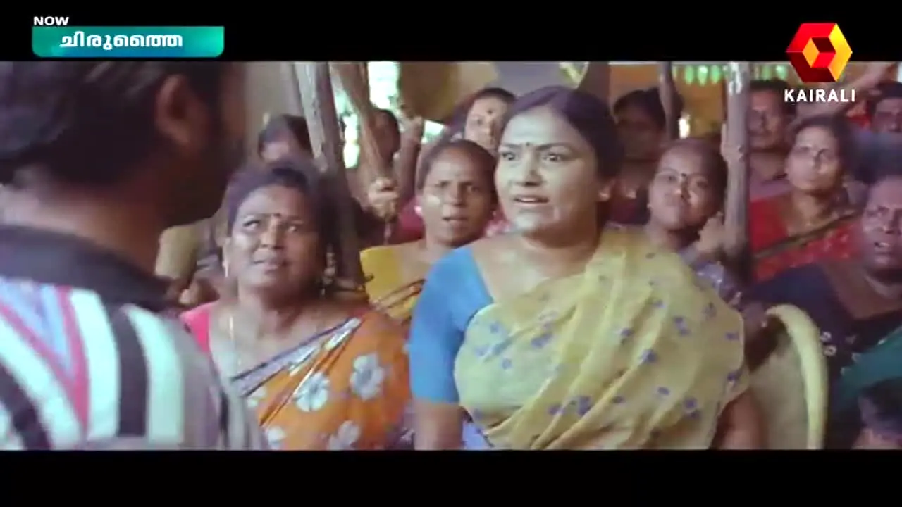 Kairali TV live