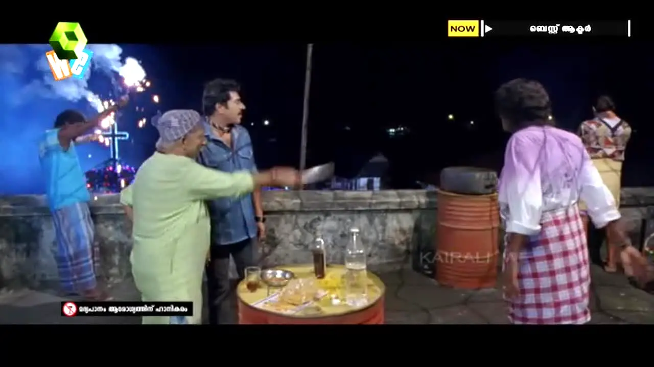 Kairali We in diretta