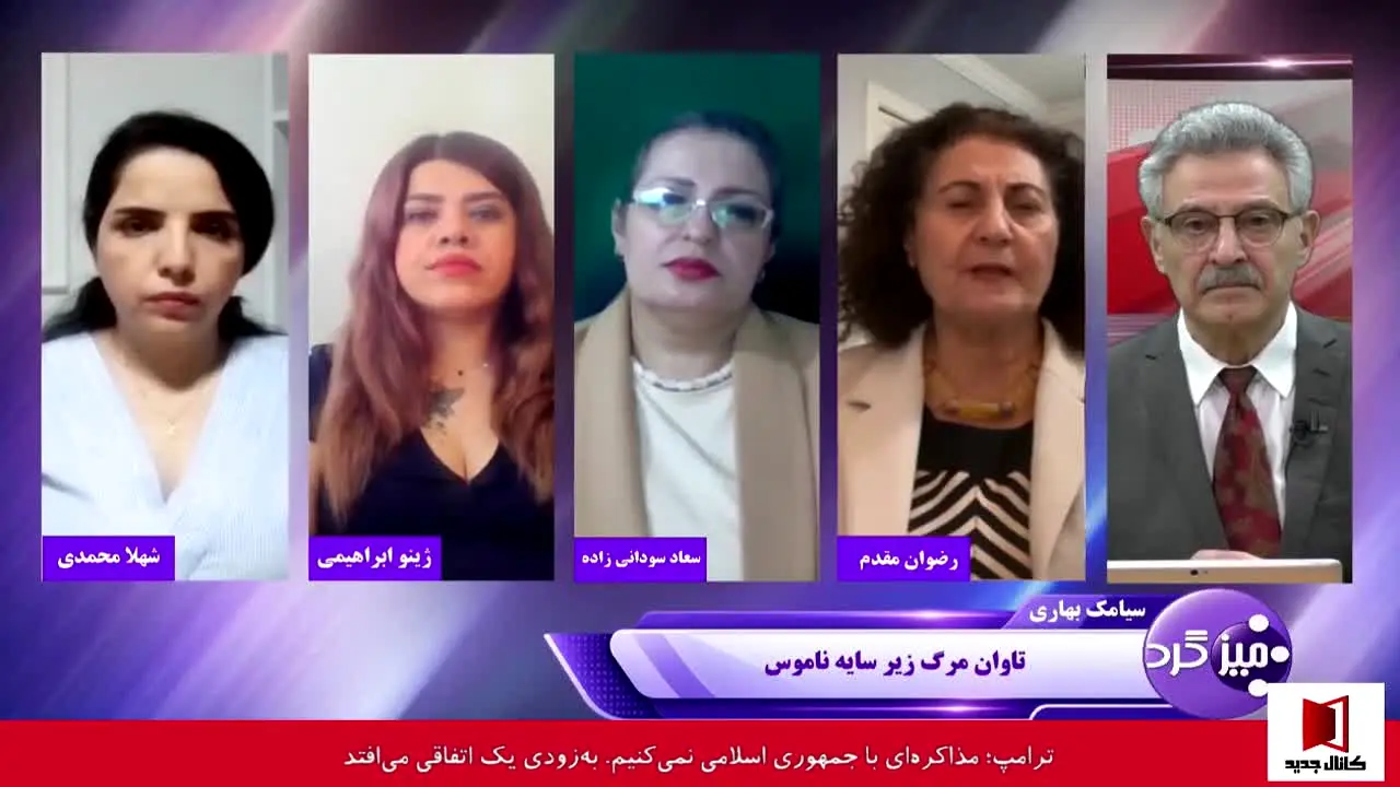 Kanal Jadid in diretta