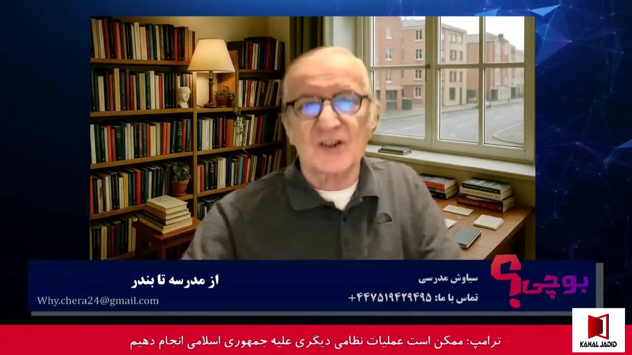 Kanal Jadid en direct