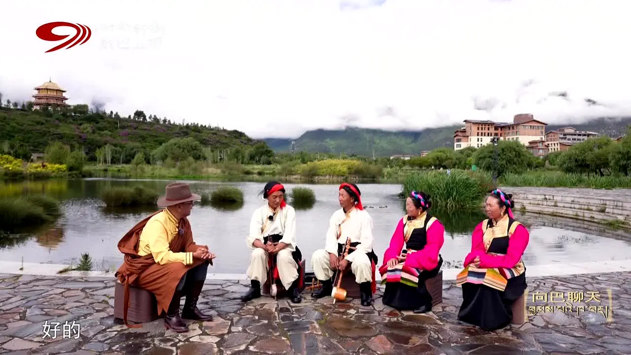 Kangba TV na żywo