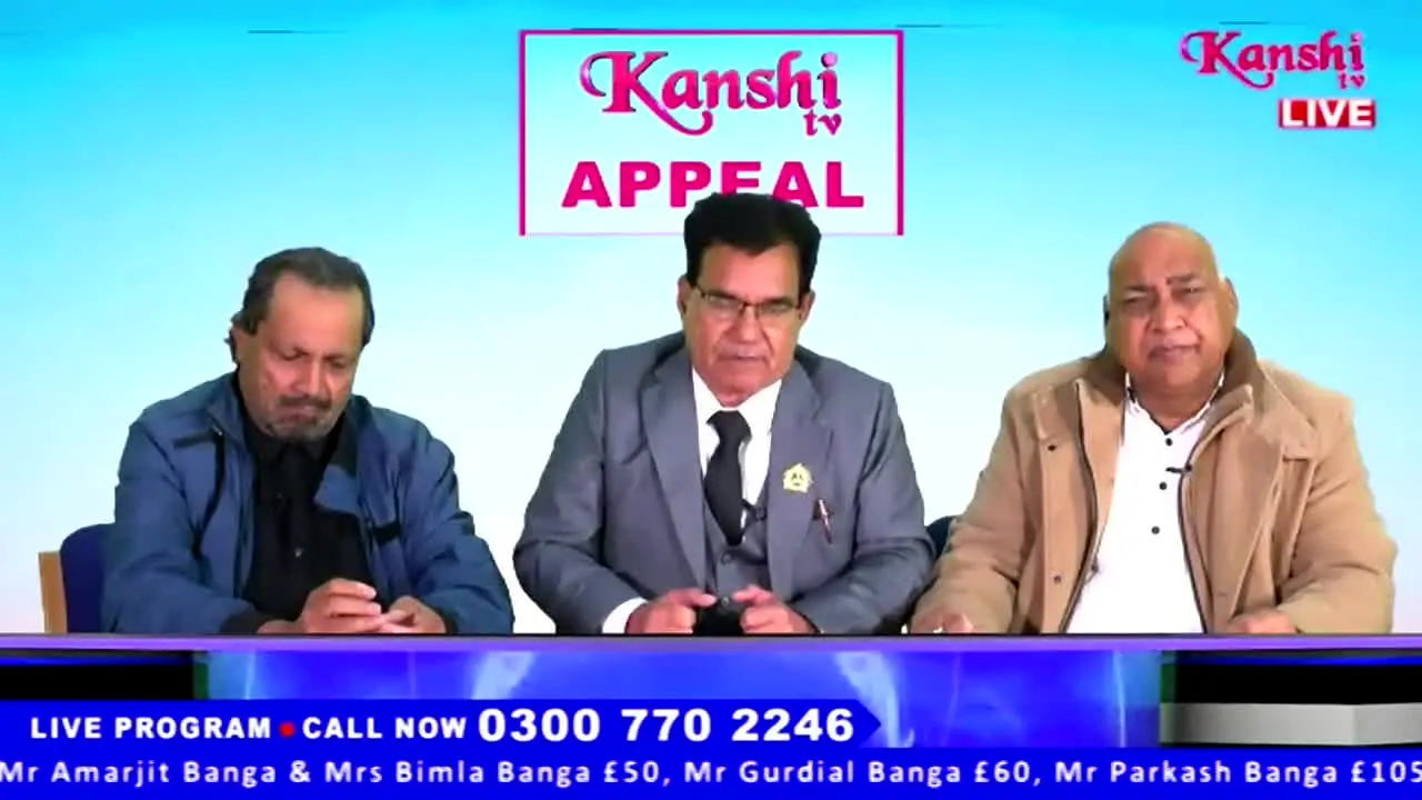 Kanshi TV live
