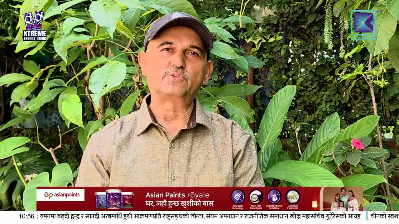 Kantipur TV live