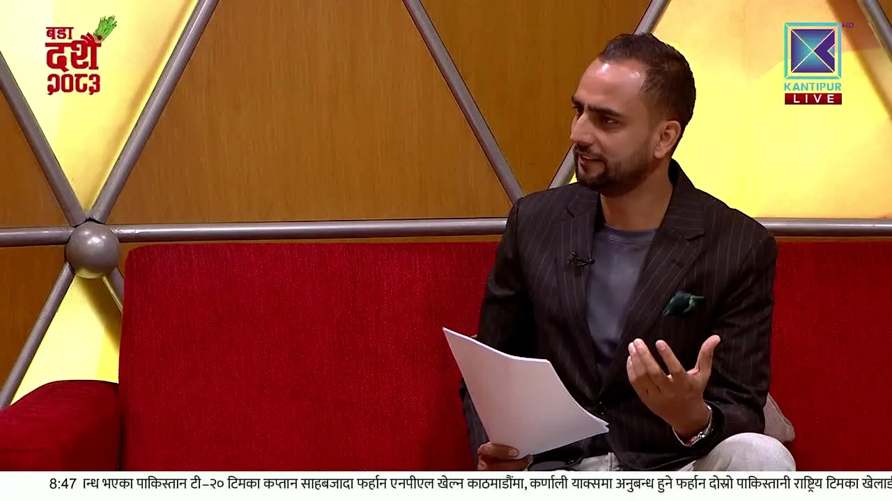 Kantipur TV live
