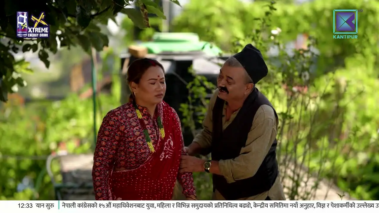 Kantipur TV live
