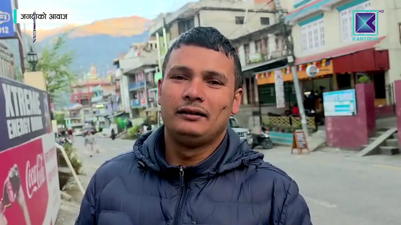 Kantipur TV na żywo