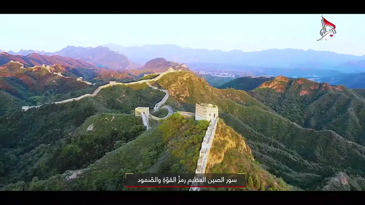 Karbala Documentary na żywo