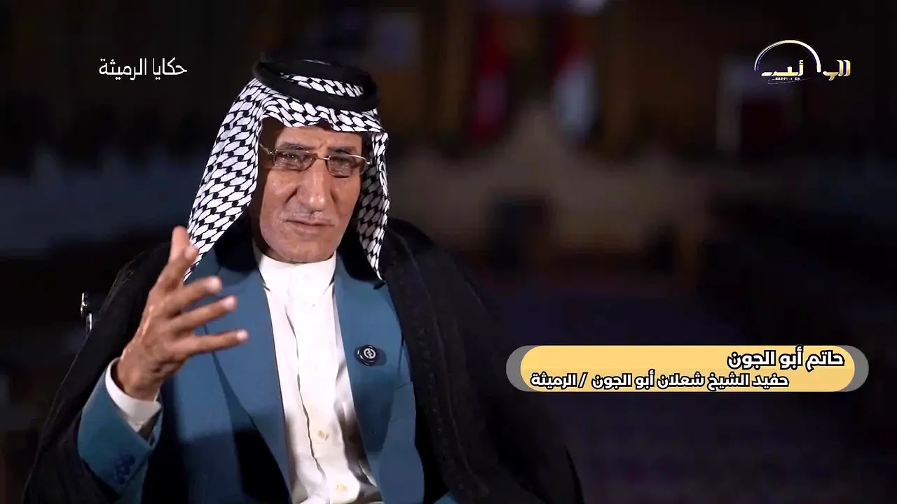 Karbala Documentary live