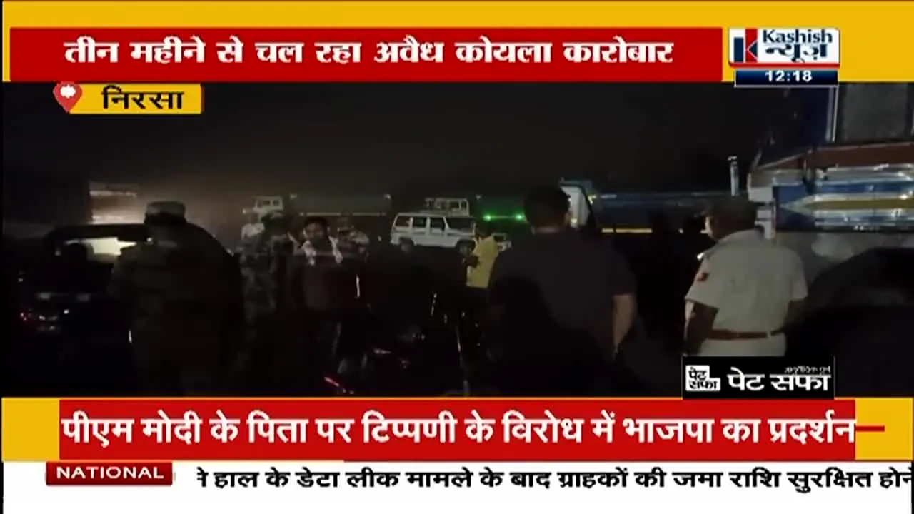 Kashish News live